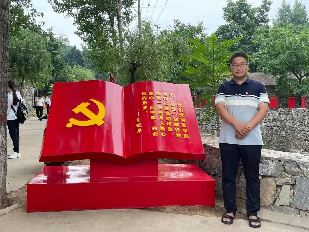 米奇冒险世界